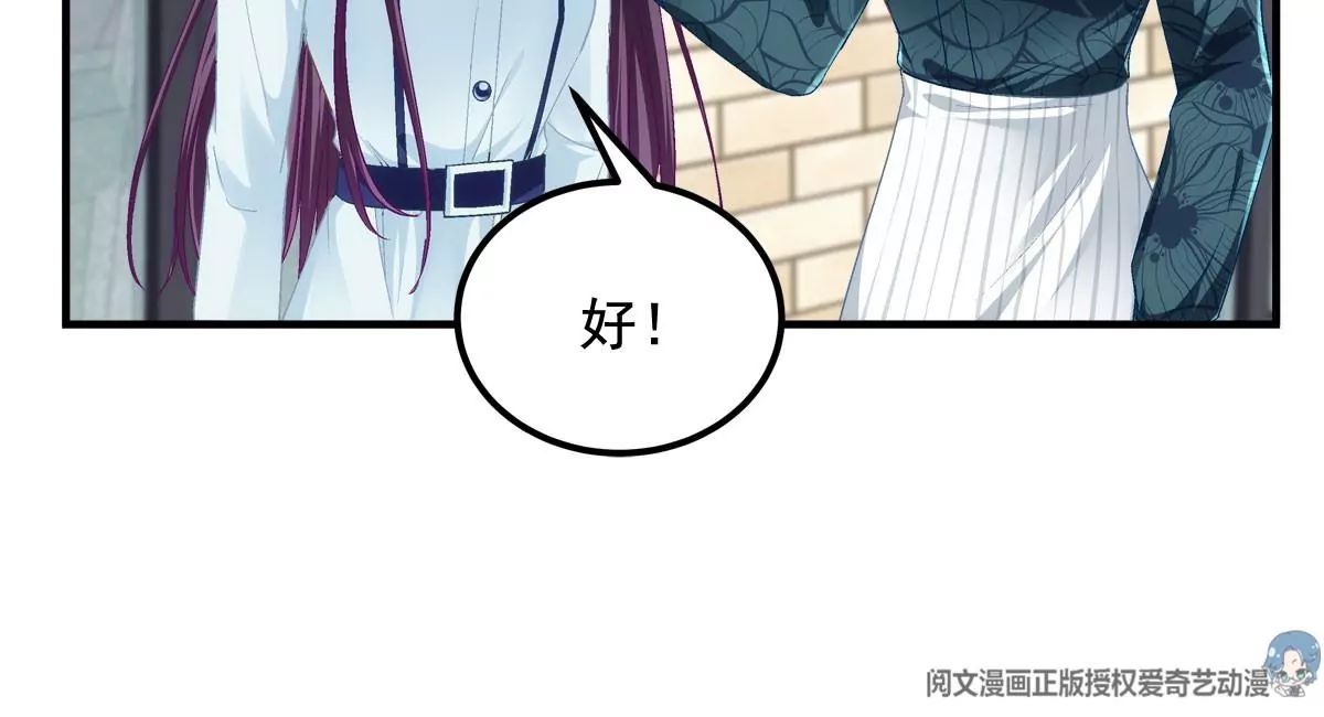 042 颜值实力加运气！48