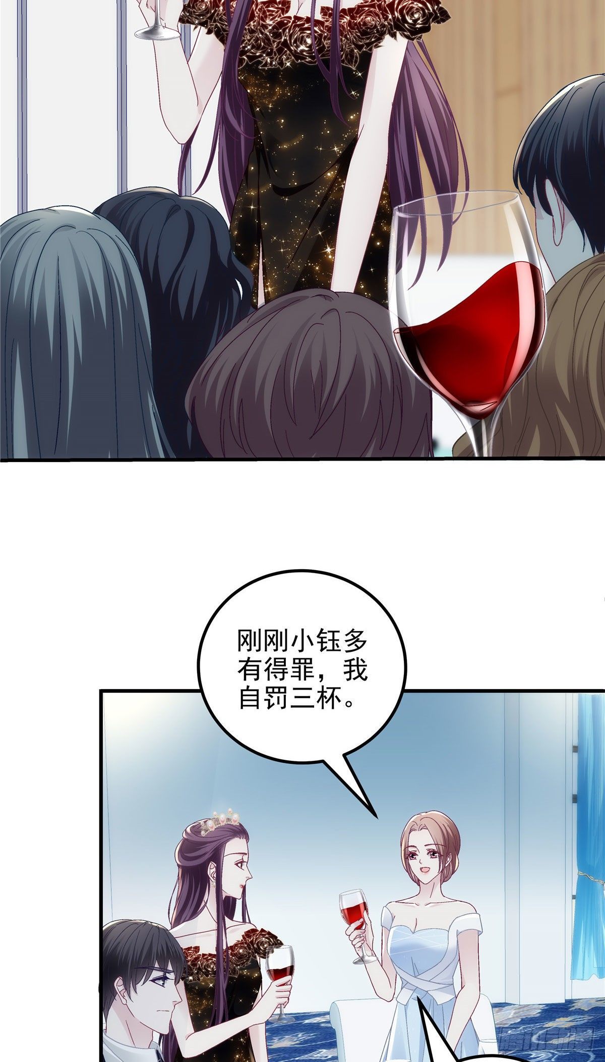 025 我是哪种女人？30