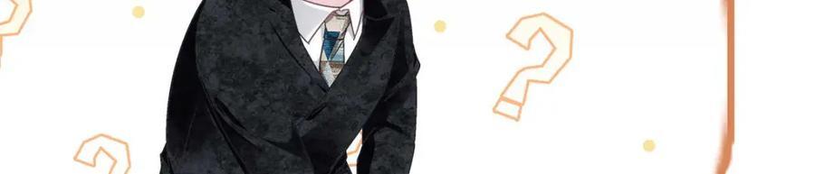210 君总裁即将登场79