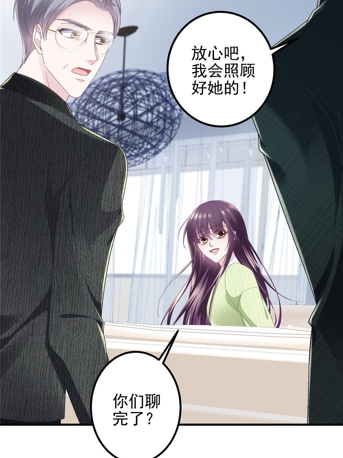 135 加倍补偿32