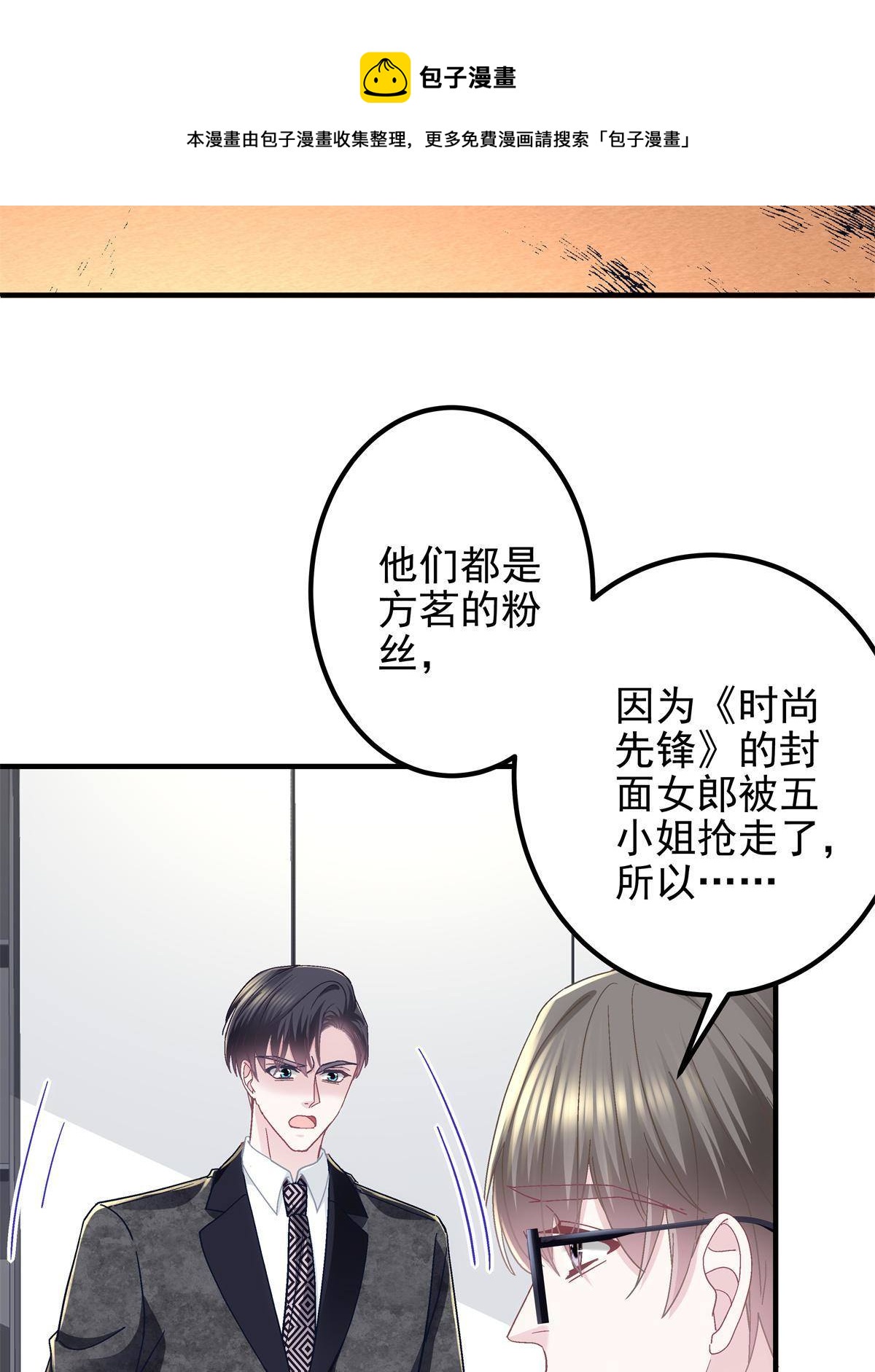 089 有点热12