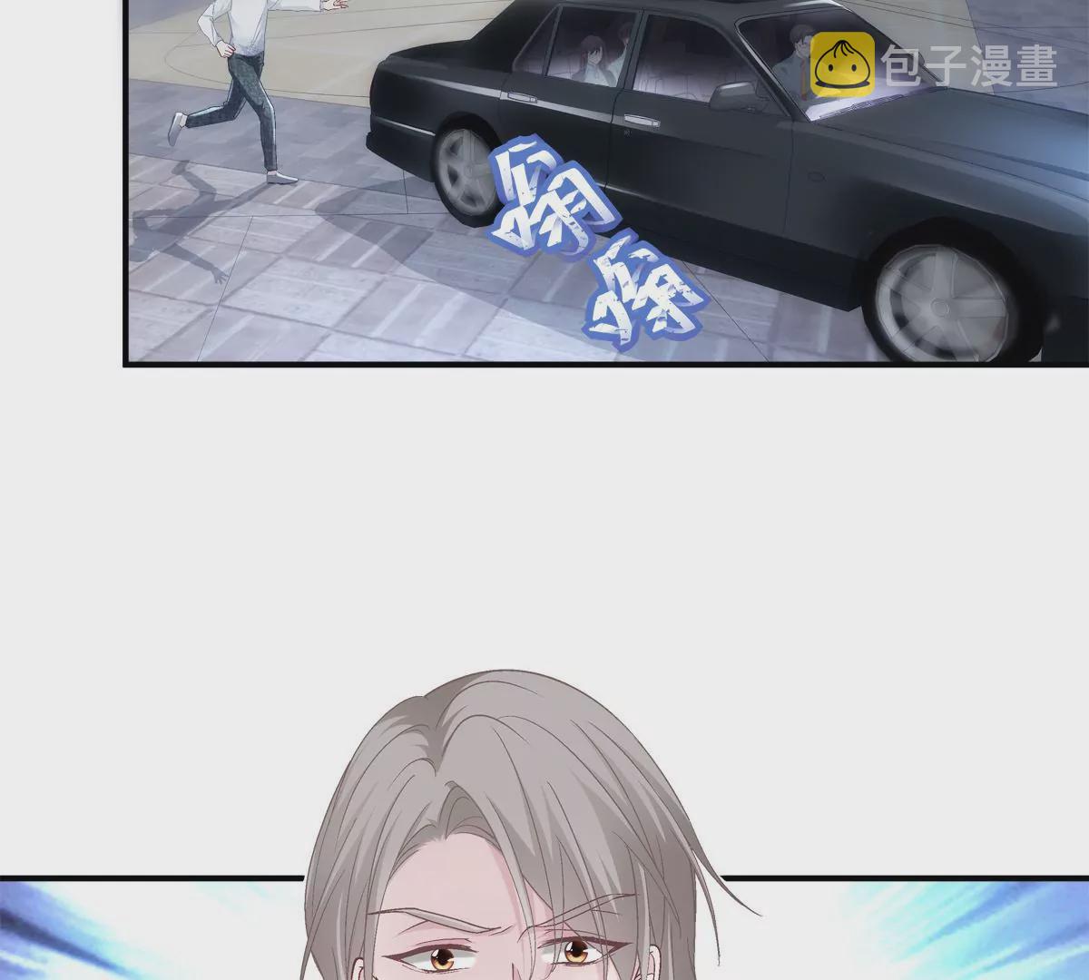 032 太不对劲了！69