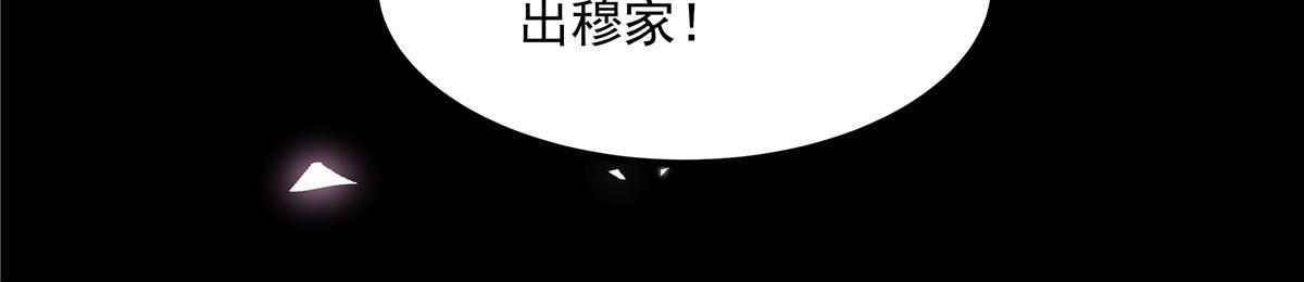 142 叫我什么？10