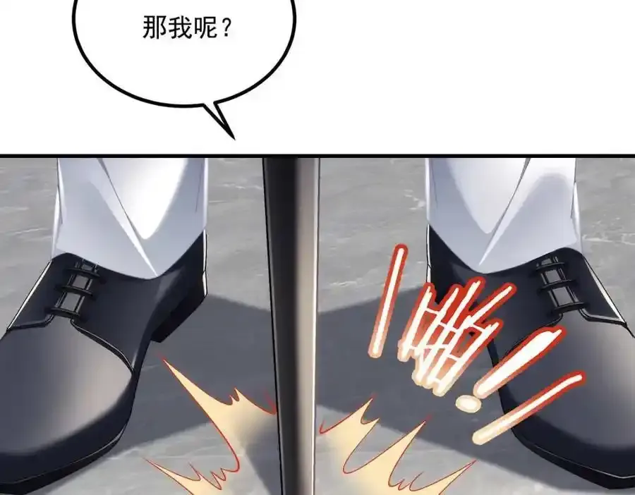 213 我们的婚礼39