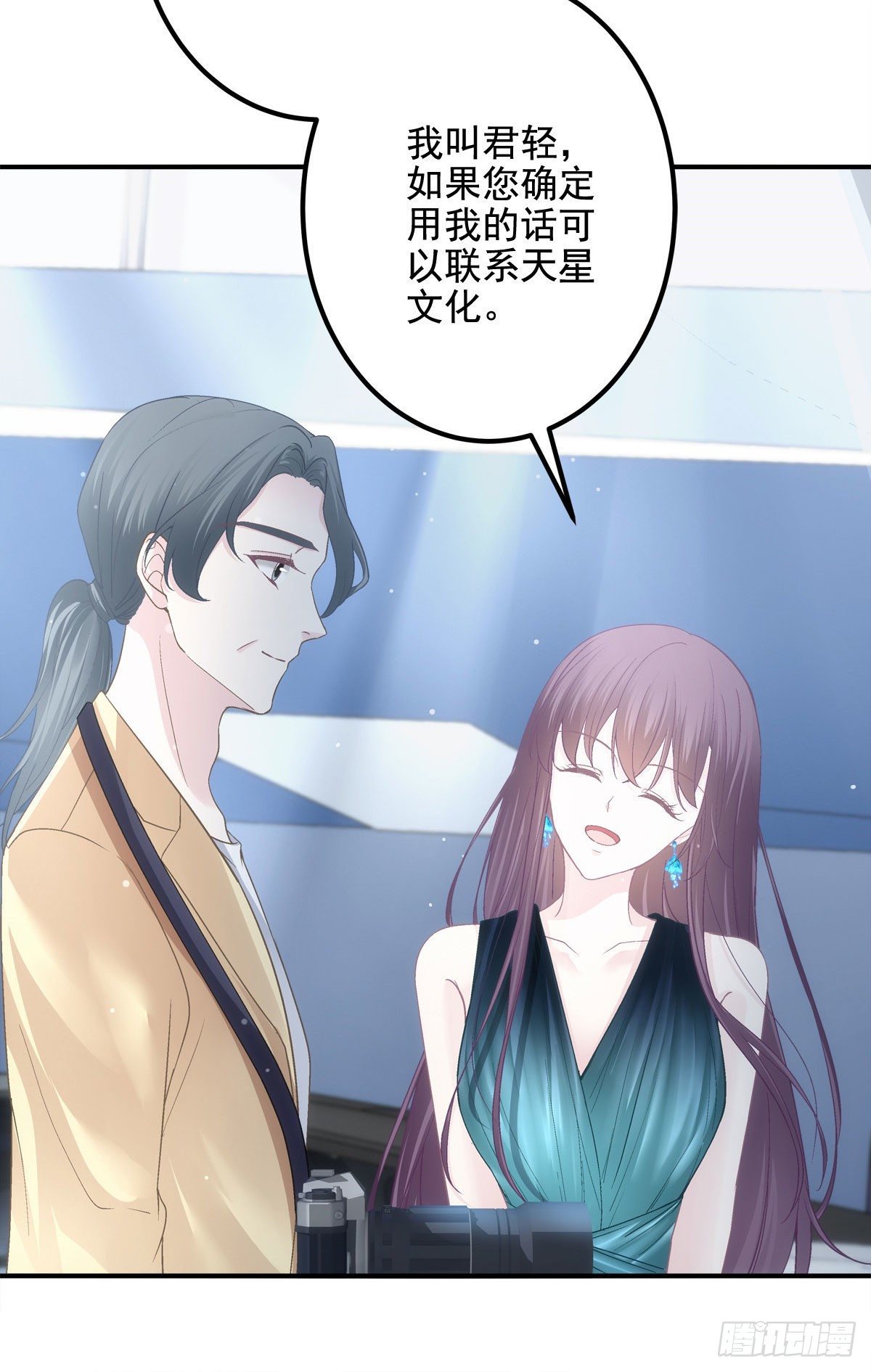 017 这里是我的11