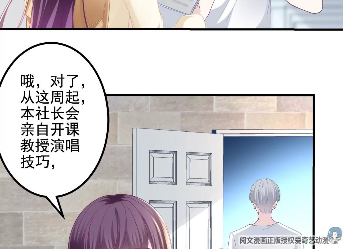 041 只能被迫解散了？84