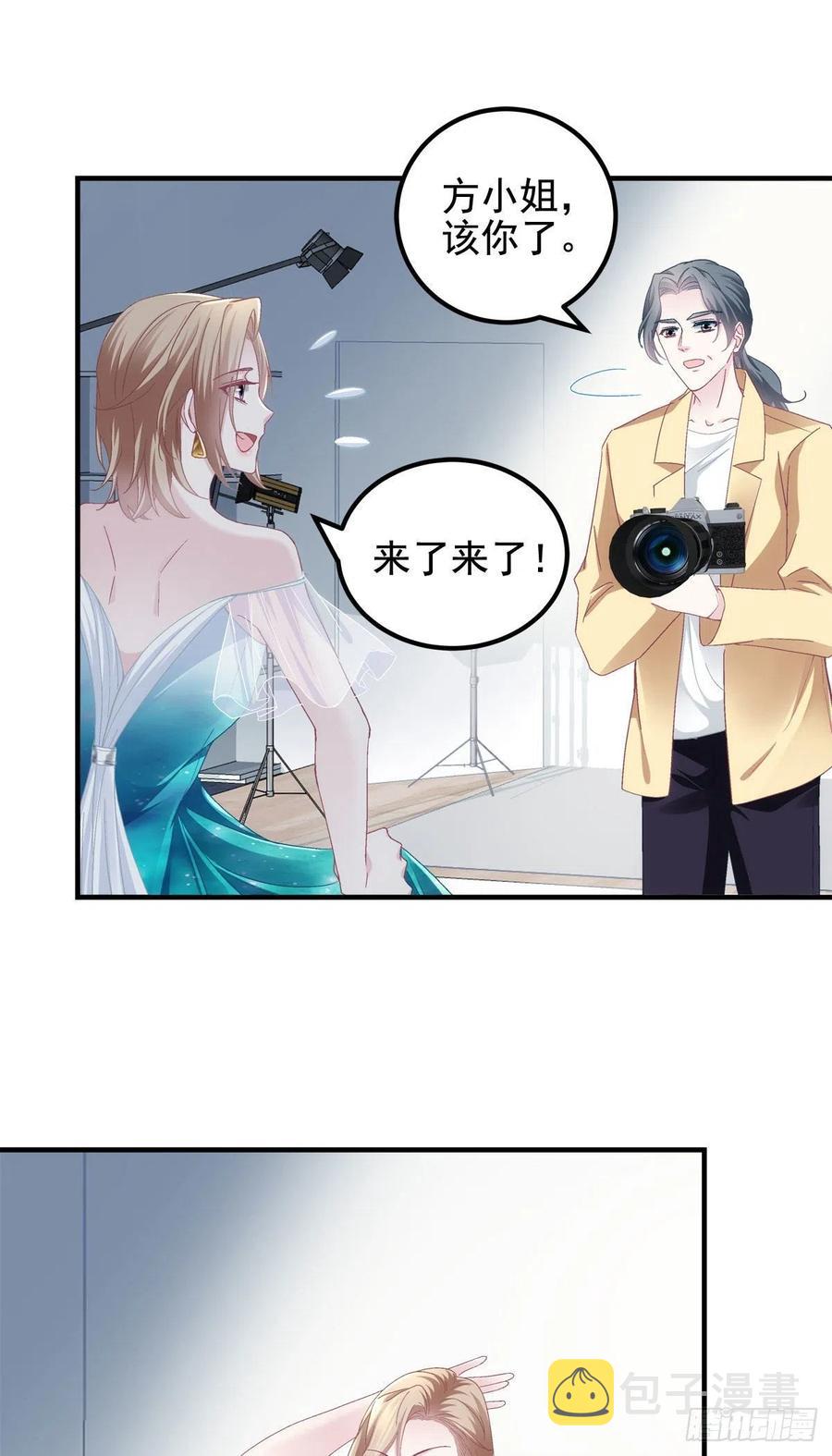 062 见效快，效果强4