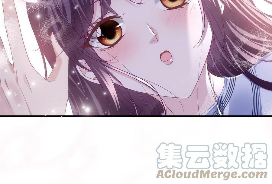 170 和穆家大小姐联姻51