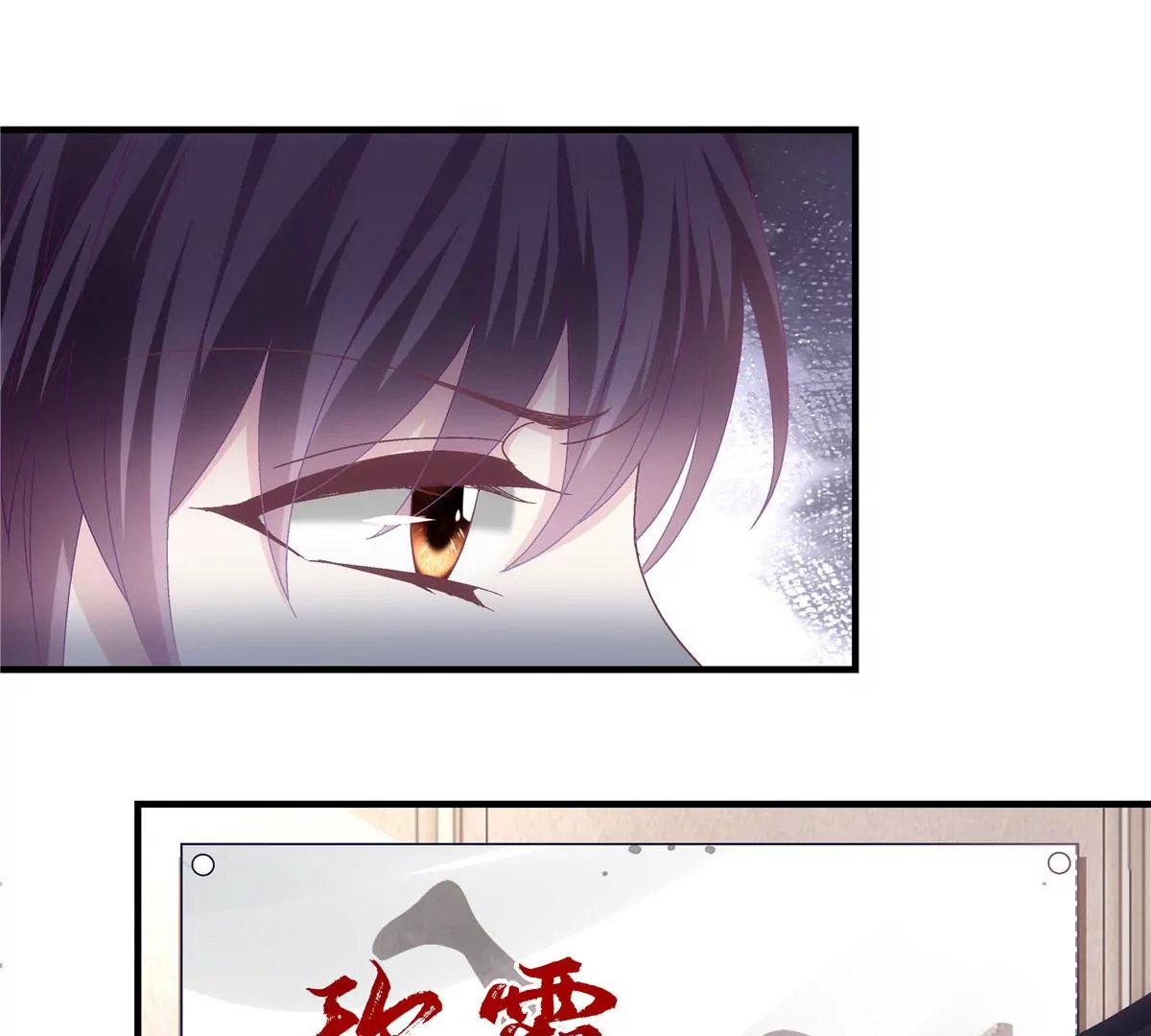 043 你敢赌吗？15