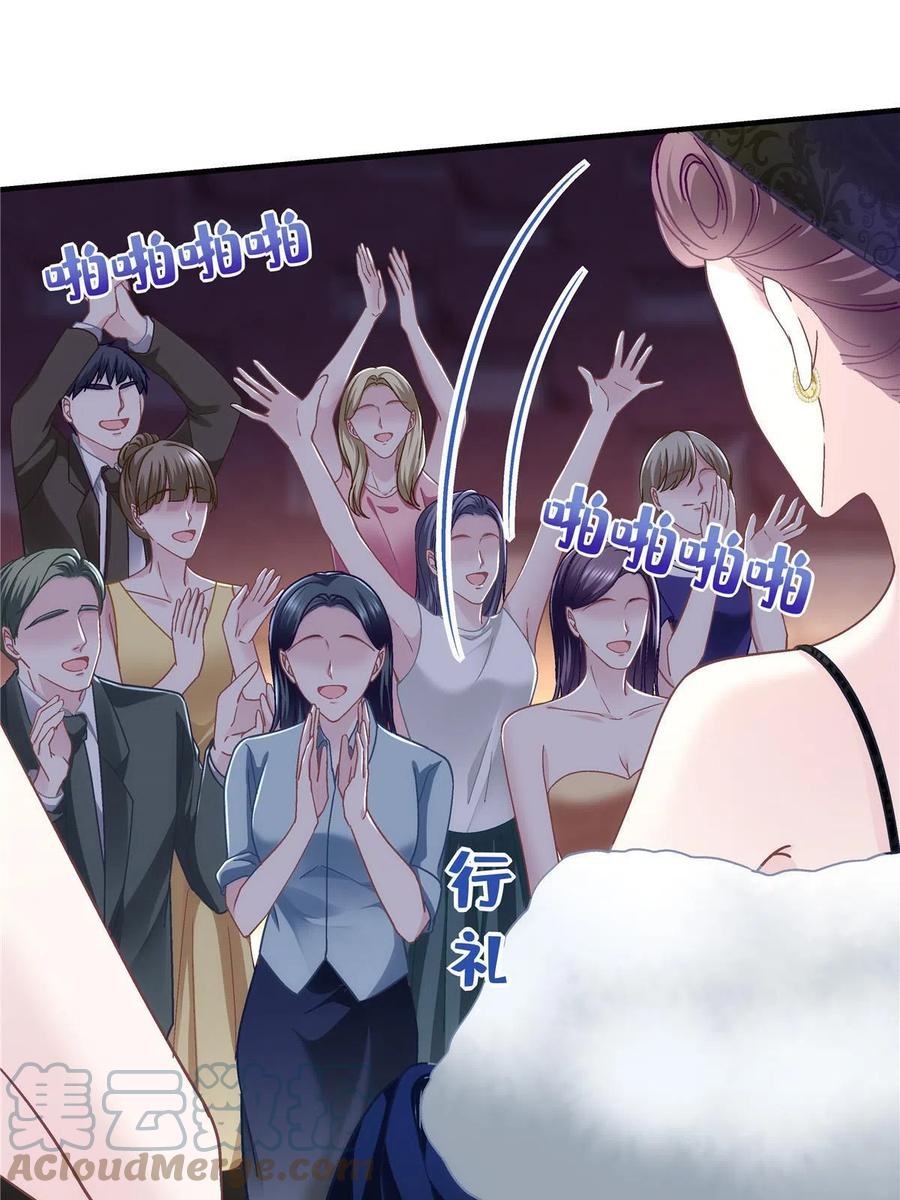 075 我从未离开27