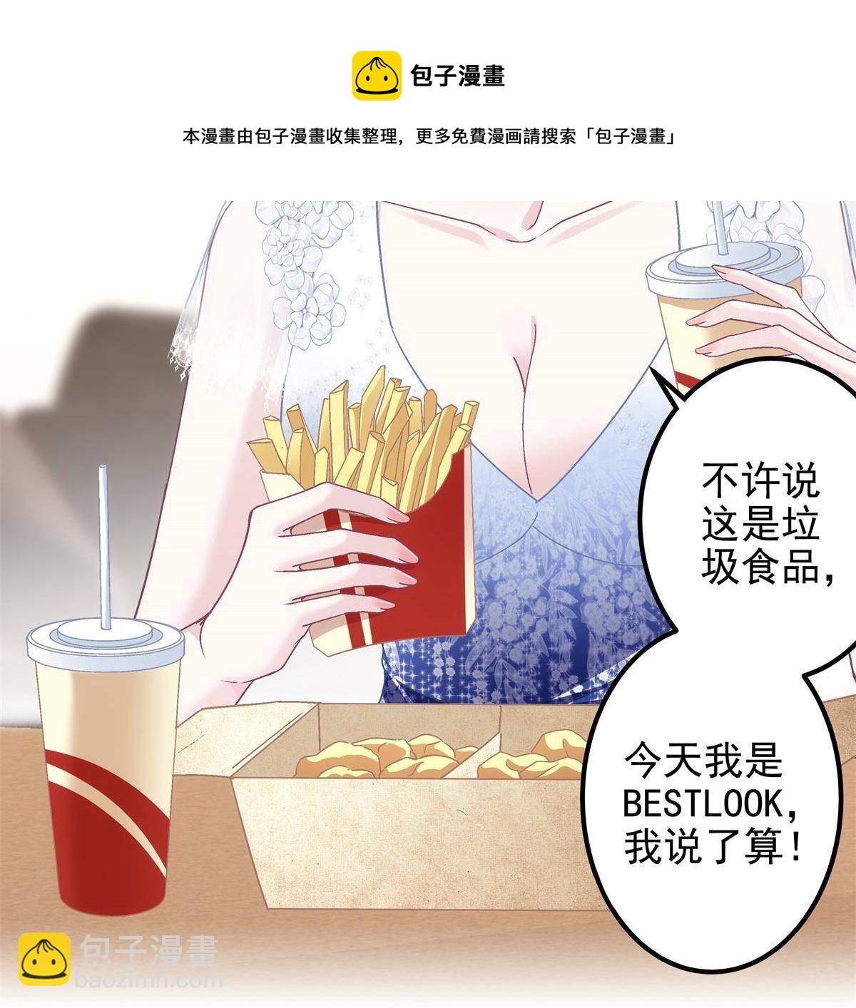 089 有点热32