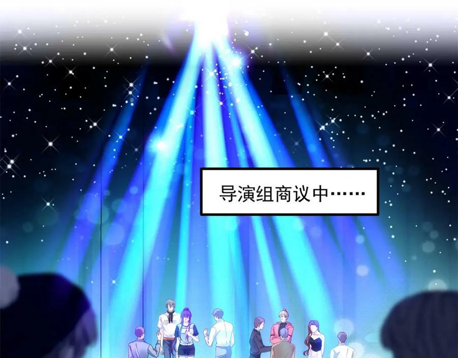 190 重要客户42