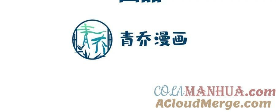 180 亦师亦友4