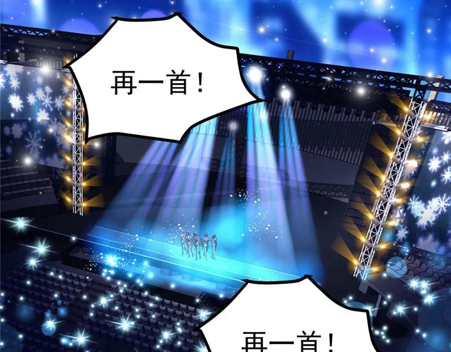182 全世界都知道了！91
