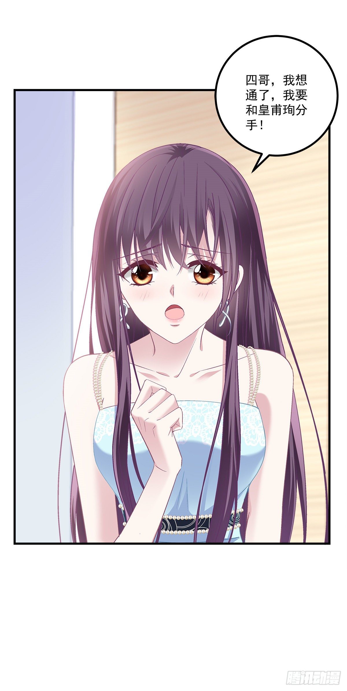 02 这才叫吻27