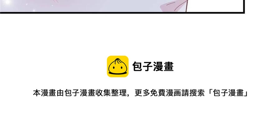 079 正大光明地看8