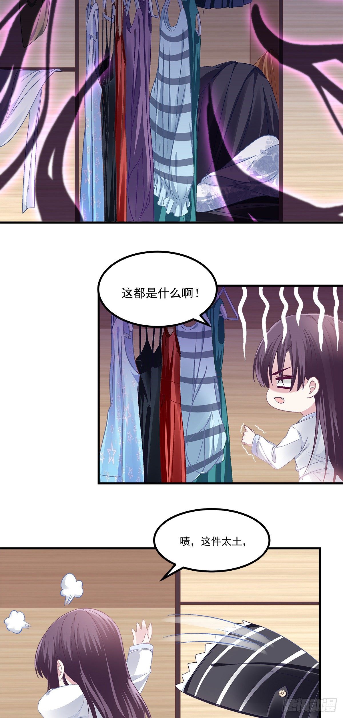 02 这才叫吻6