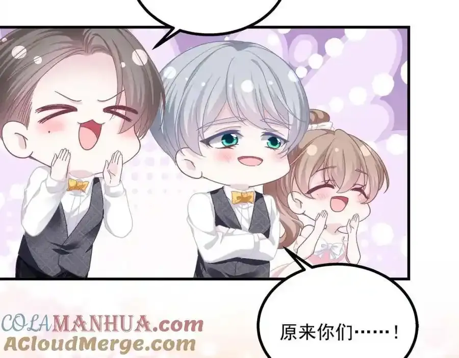 214 很庆幸没有放弃彼此48