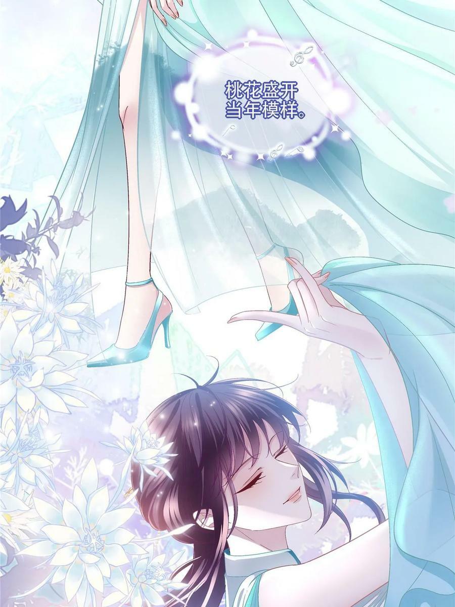 175 林总立马开工！38