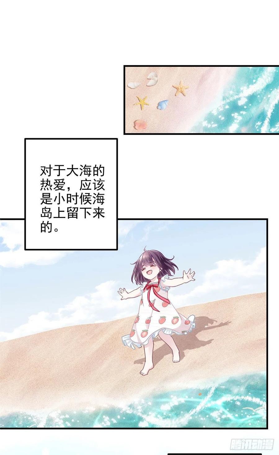 064 四哥玩神秘35