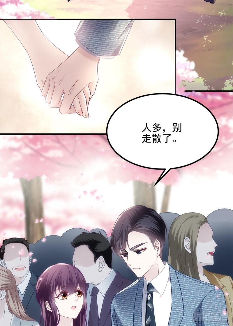 027 四哥今天好主动！13