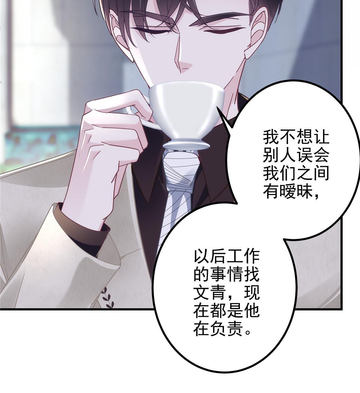129 包办婚姻？59