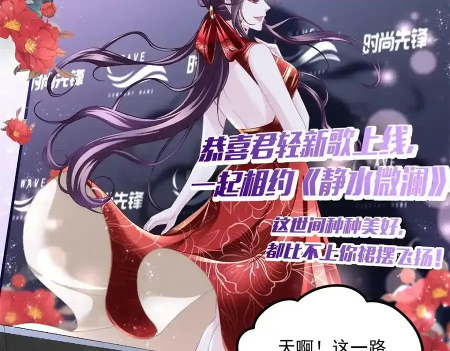 181 5分21秒29