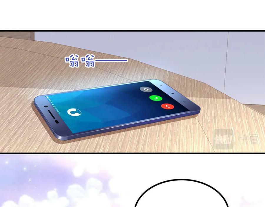 185 君式惊喜！77