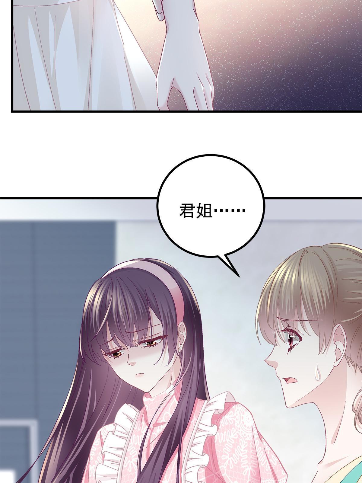 100 我不属于这里4