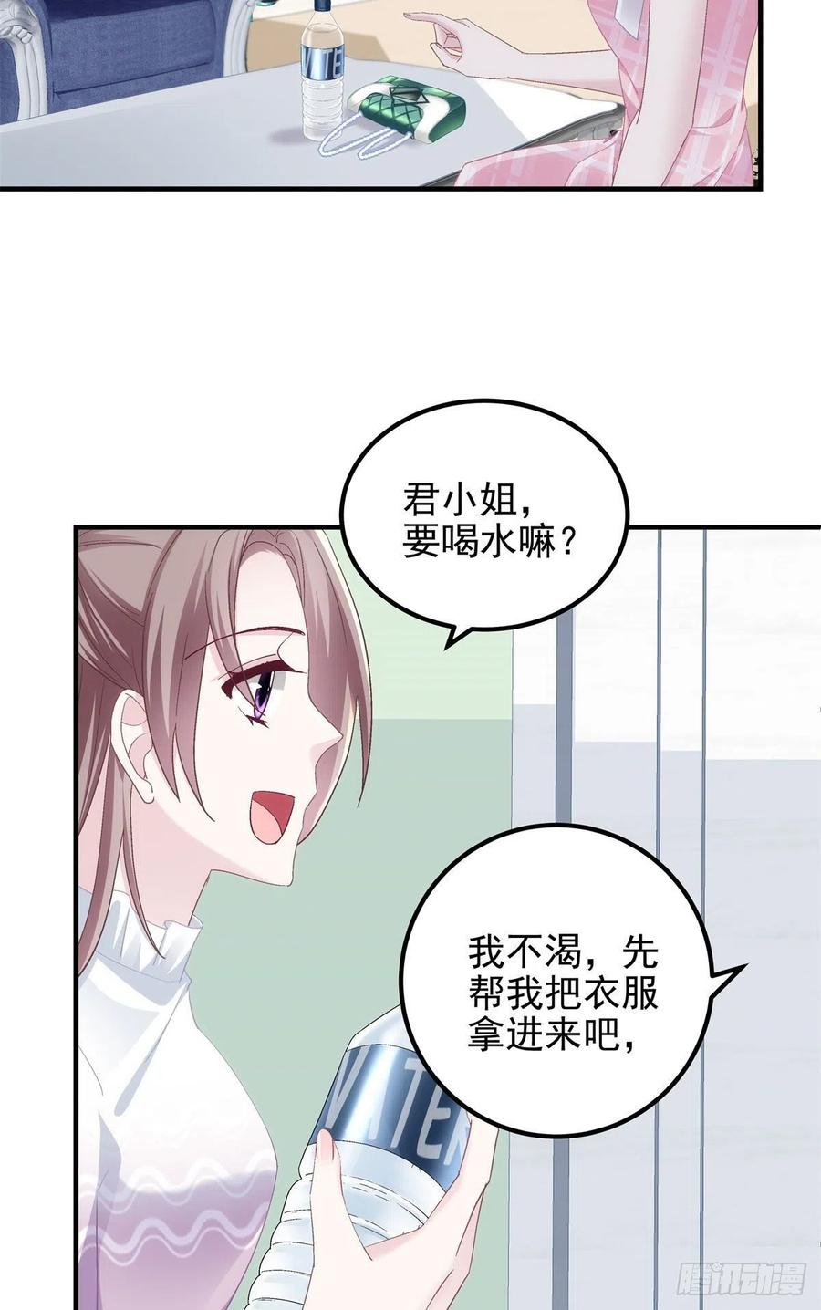 062 见效快，效果强18