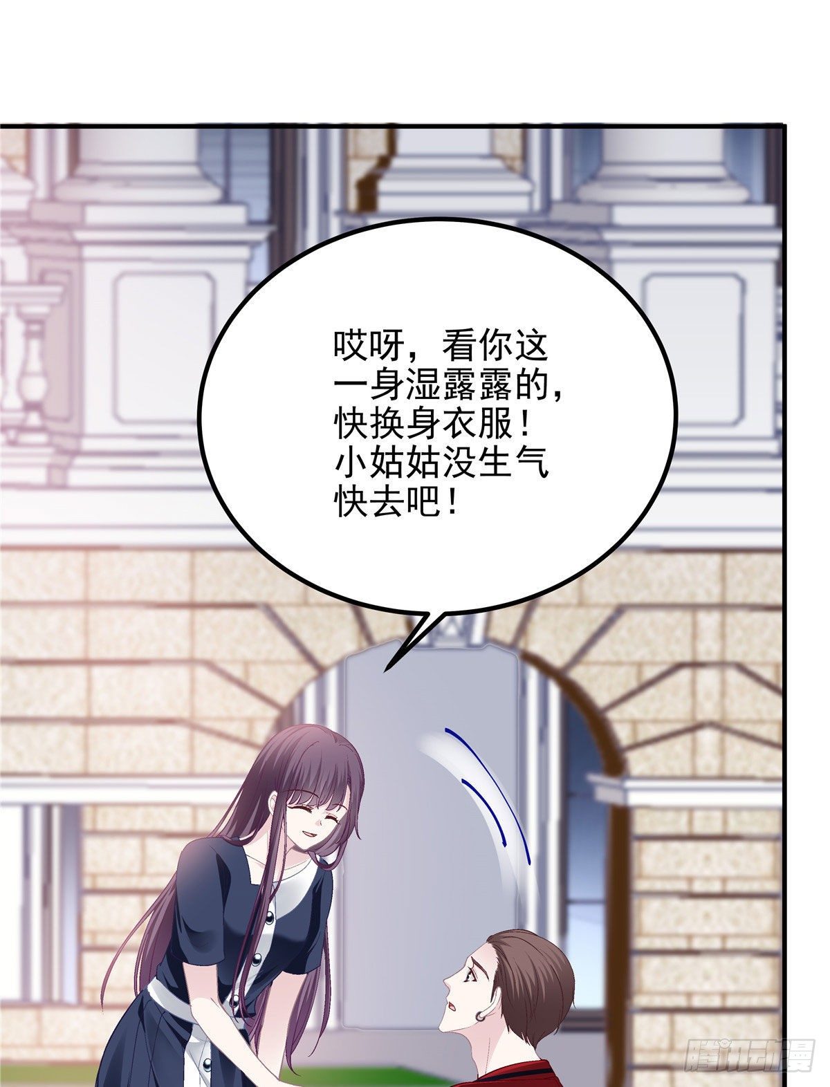 015 晚安吻13