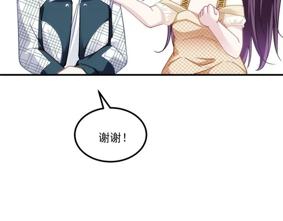 180 亦师亦友35
