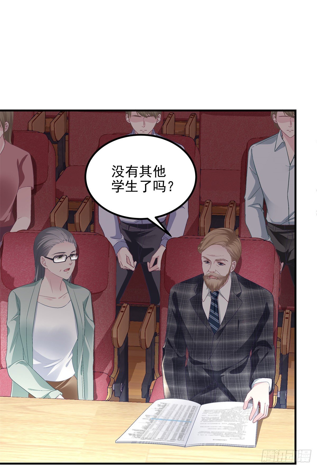 10 单指琴魔竟是我自己？30