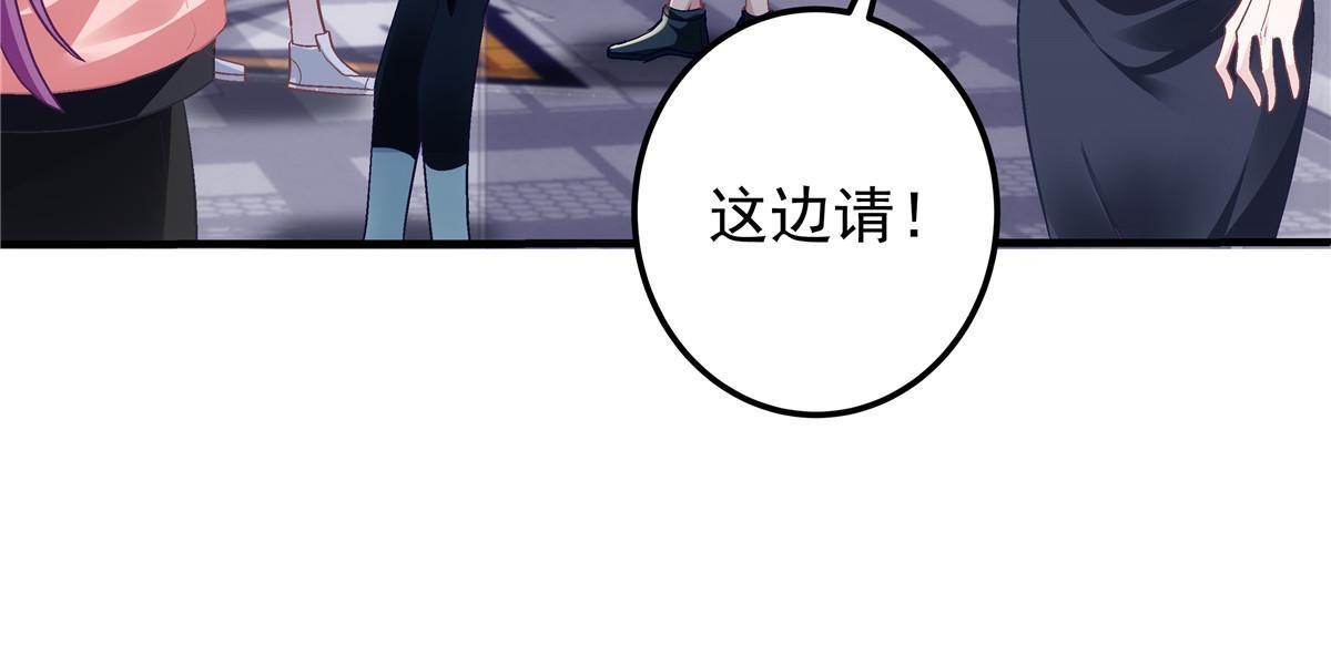 124 神秘小姐27