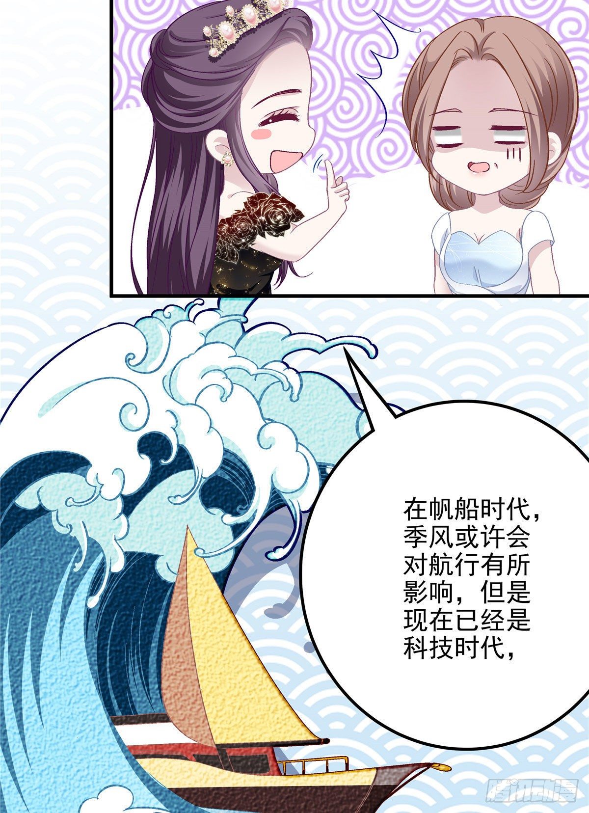 026 你喜欢四哥吗？11
