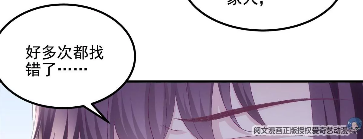 039 我的唯一16