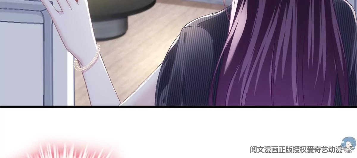 036 想一辈子霸占我！26