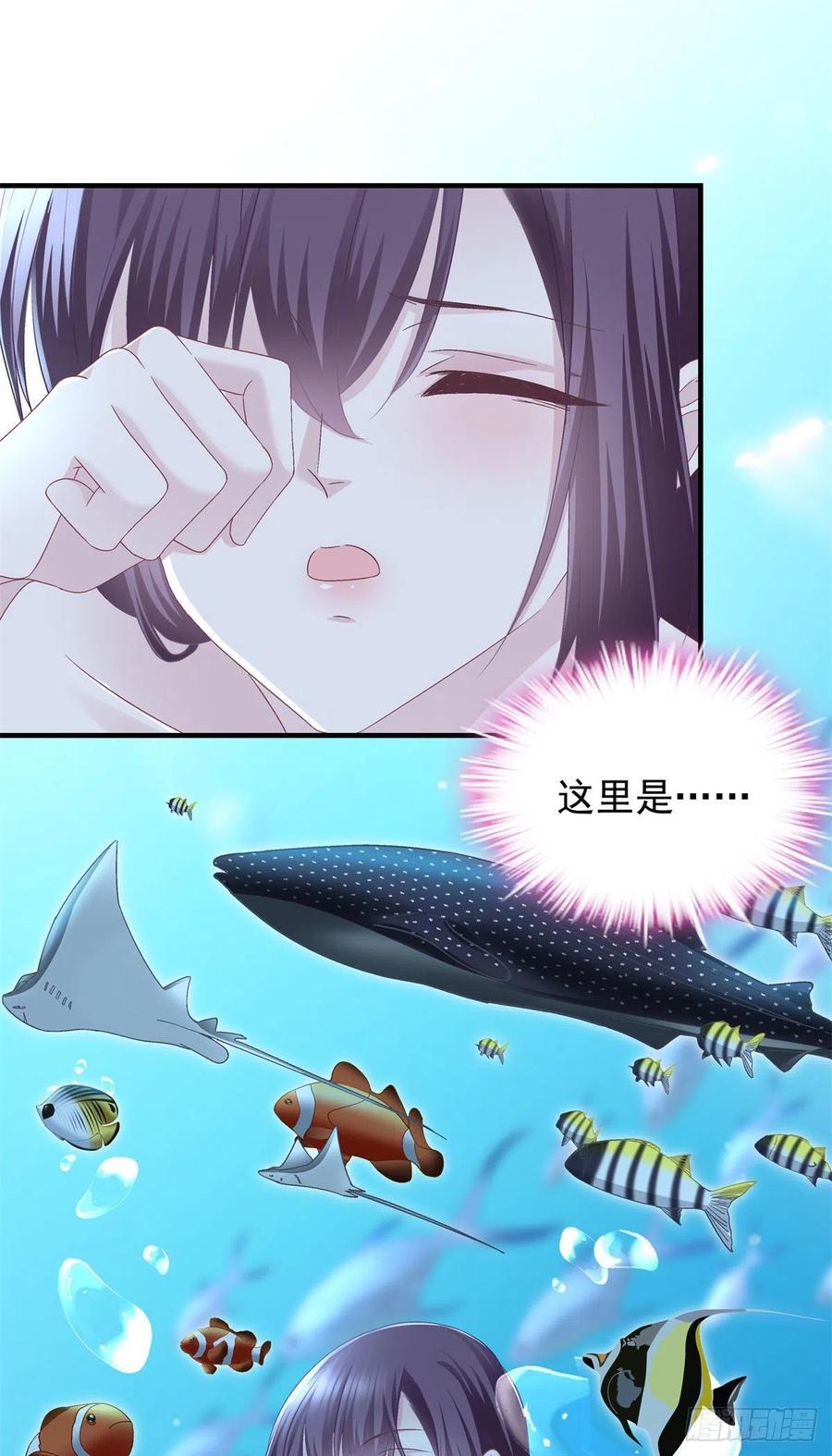 064 四哥玩神秘31