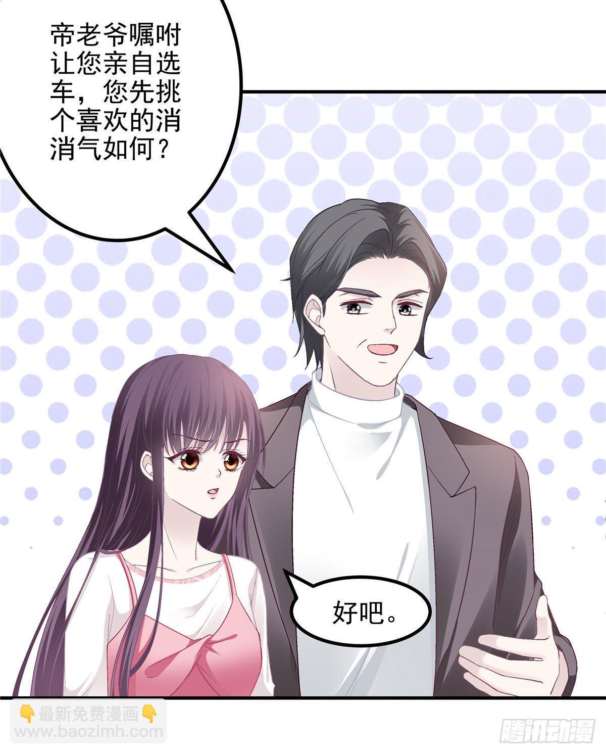 016 小心装X失败16