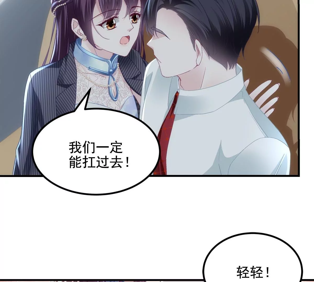 033 轻轻要离开了33