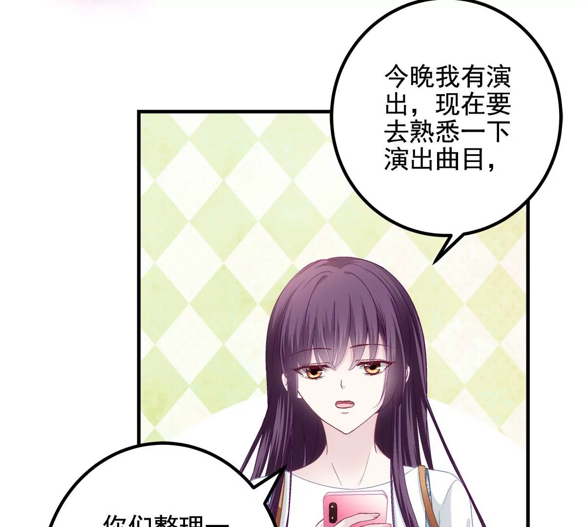 030 不会再让你们失望37