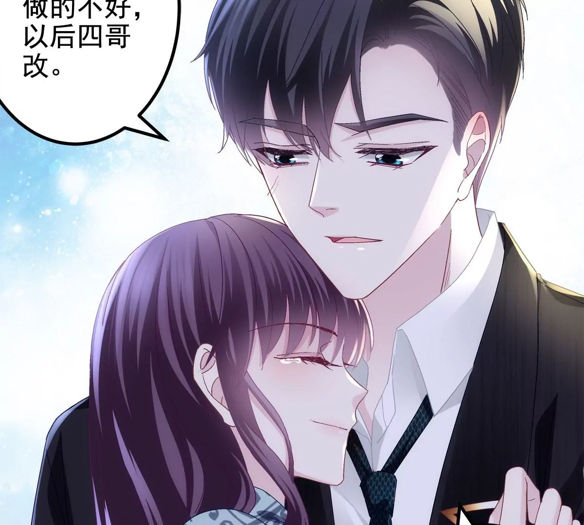 058 不会让你难过7