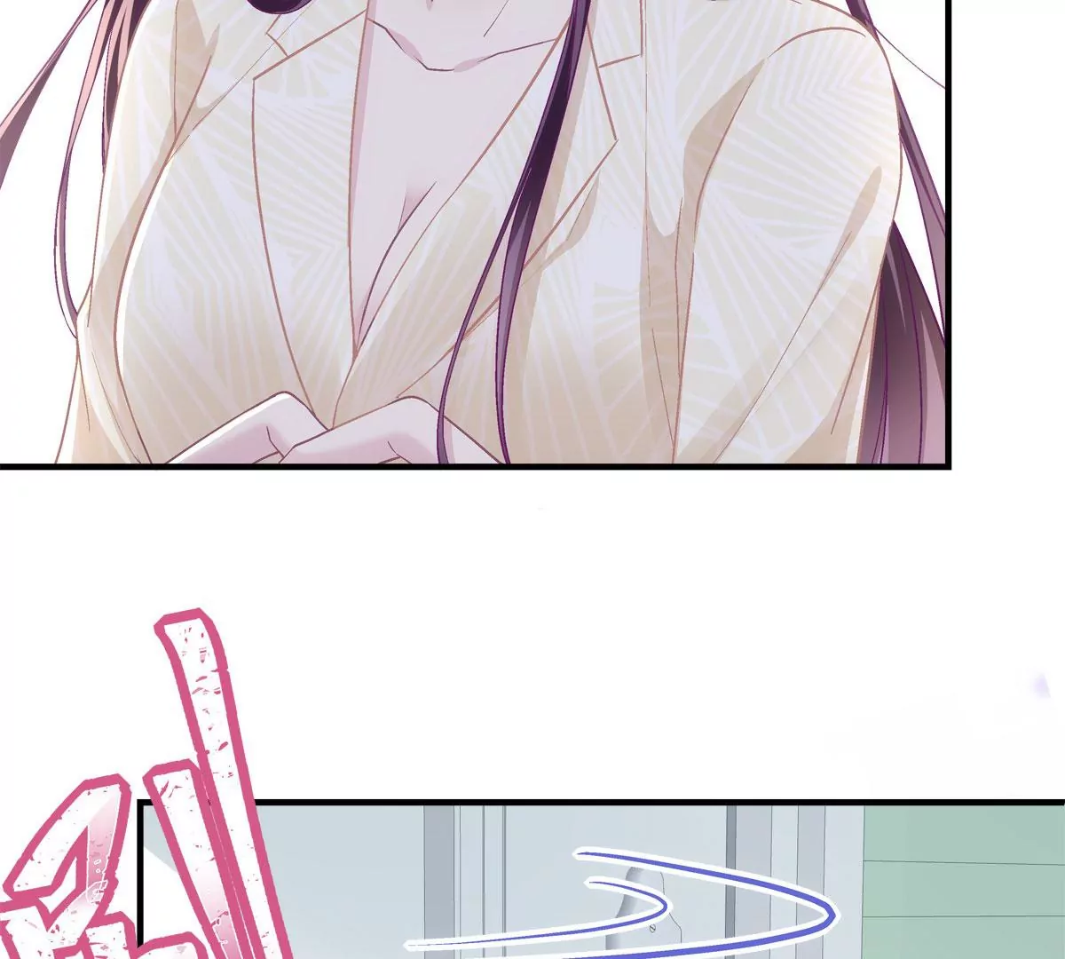 061 我就要她那套！44