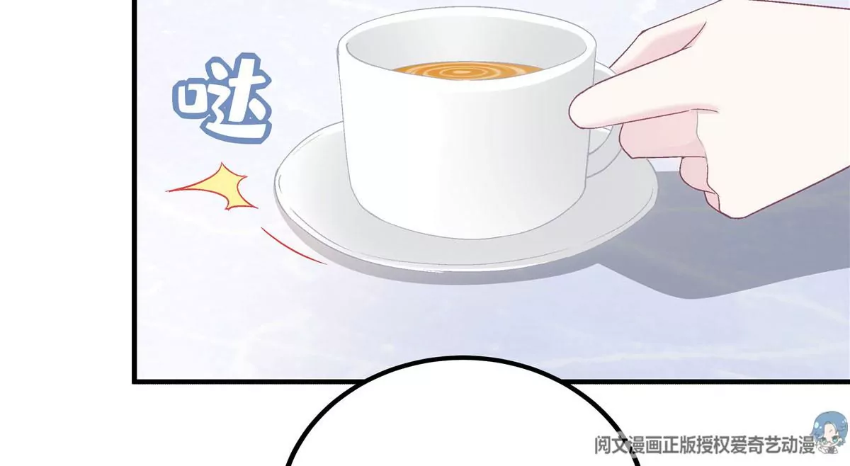 042 颜值实力加运气！16