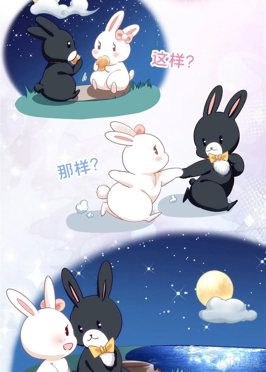 063 今晚不回家41