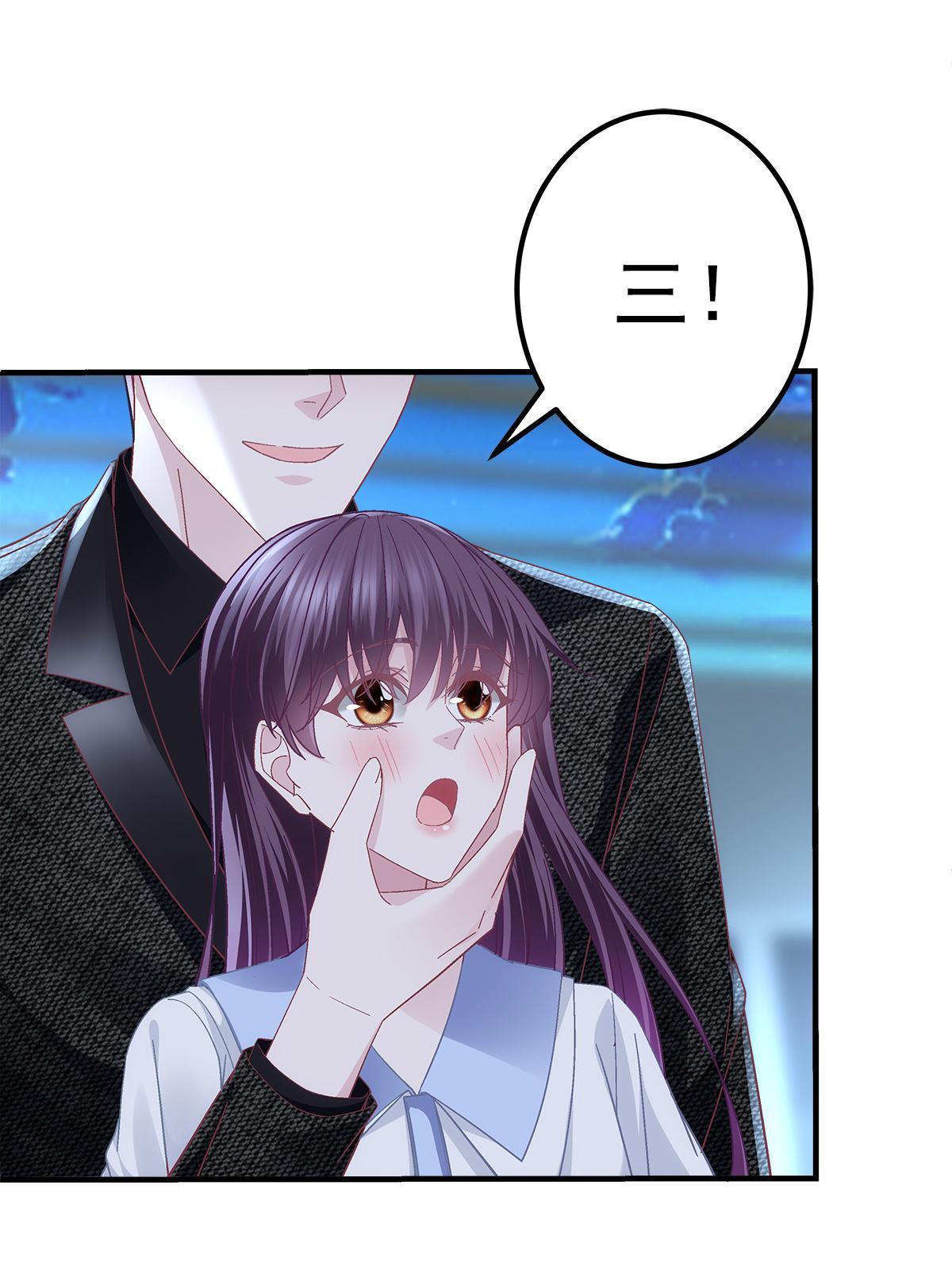 111 我们结婚24