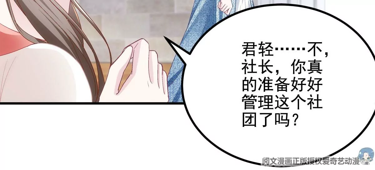 030 不会再让你们失望40