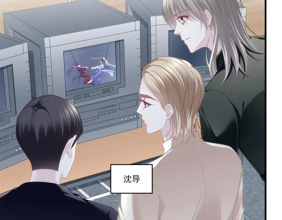 197 片场风波18