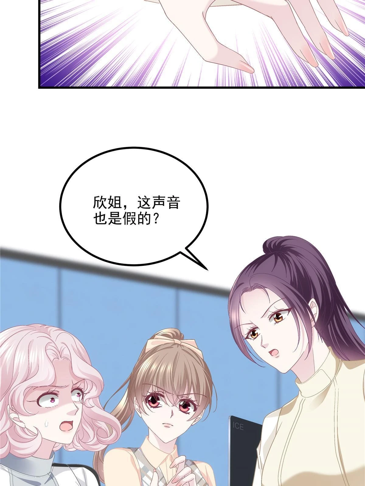 158 挖个坑就往里跳65