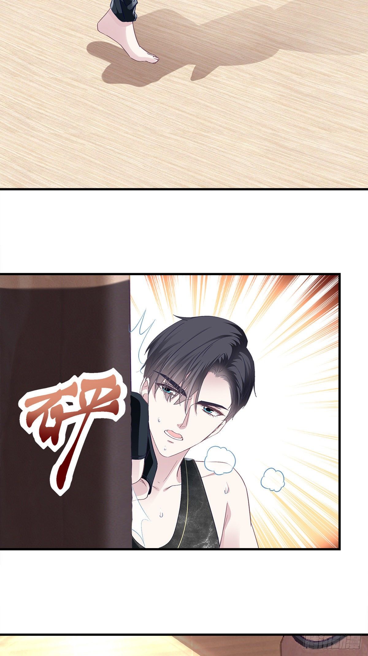 04 这就是你所谓的分手？41